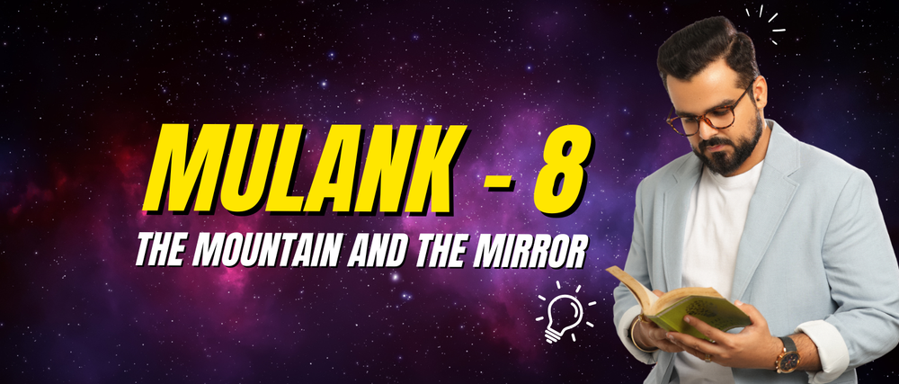 Man reading book, Mulank-8 The Mountain and the Mirror text, cosmic background