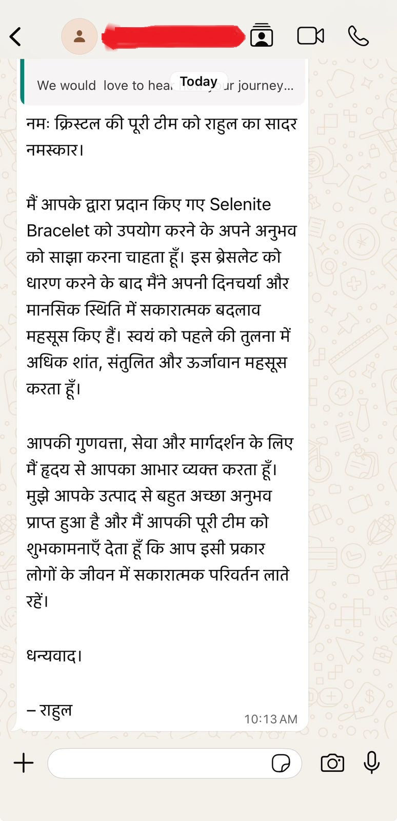 Client testimonial 4